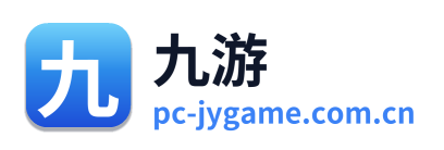 九游
